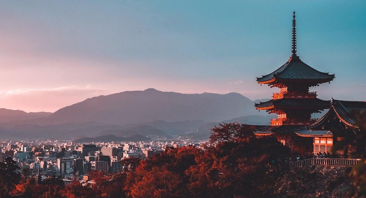 kyoto holidu